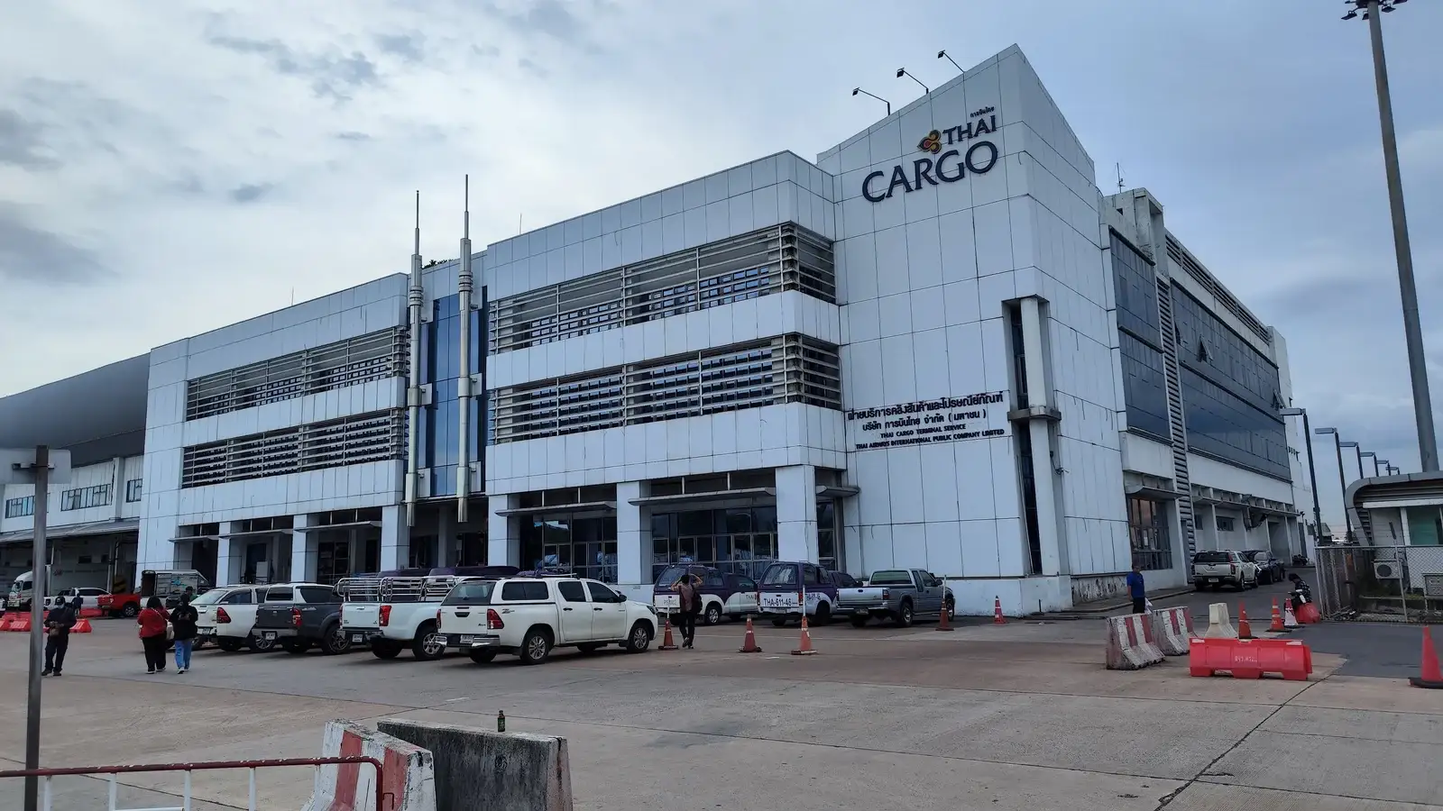 Thai Cargo terminal at Suvarnabhumi Airport