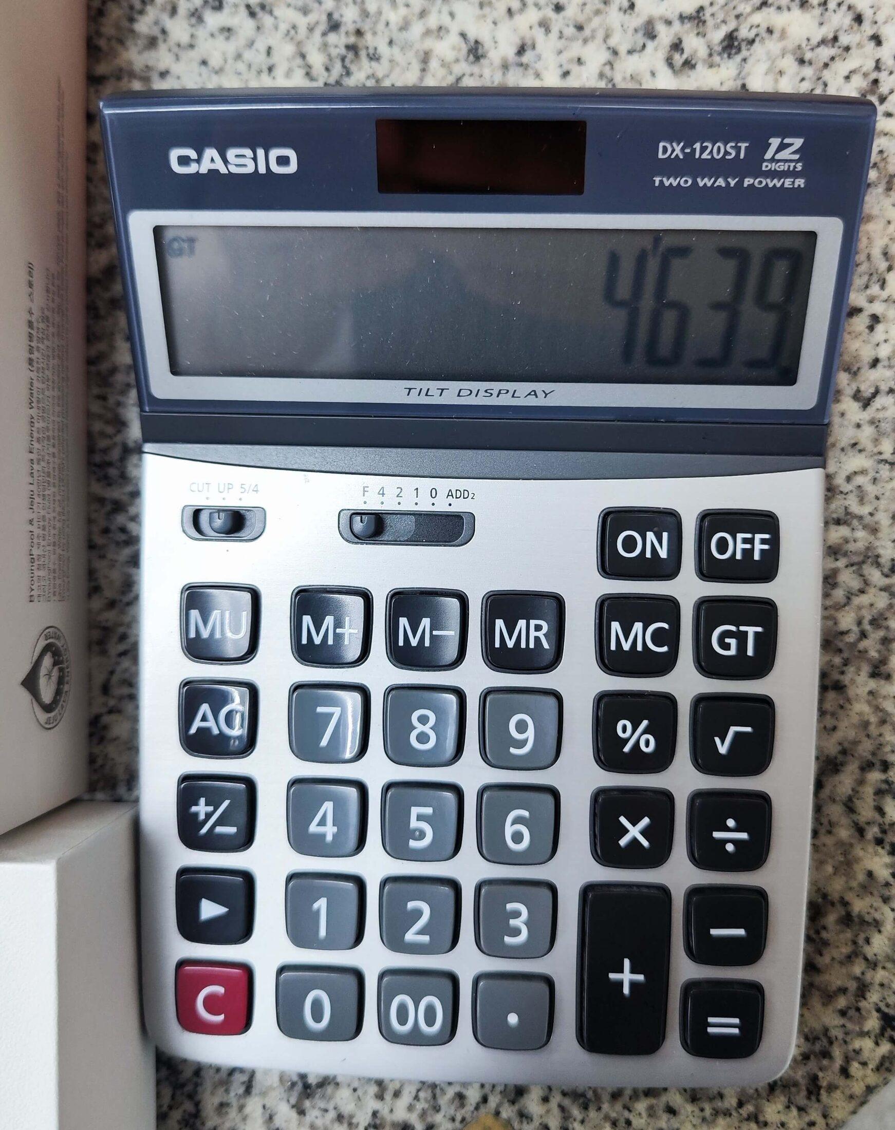 Guide visual: Gift Package Tax in Thailand: Why Gift Labels Don't Remove Charges (2026)