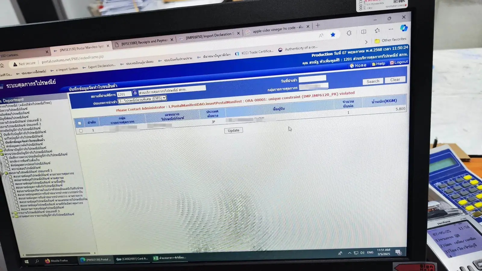 Guide visual: HS Code Classification in Thailand: The 2026 "Helpful Peer" Survival Guide