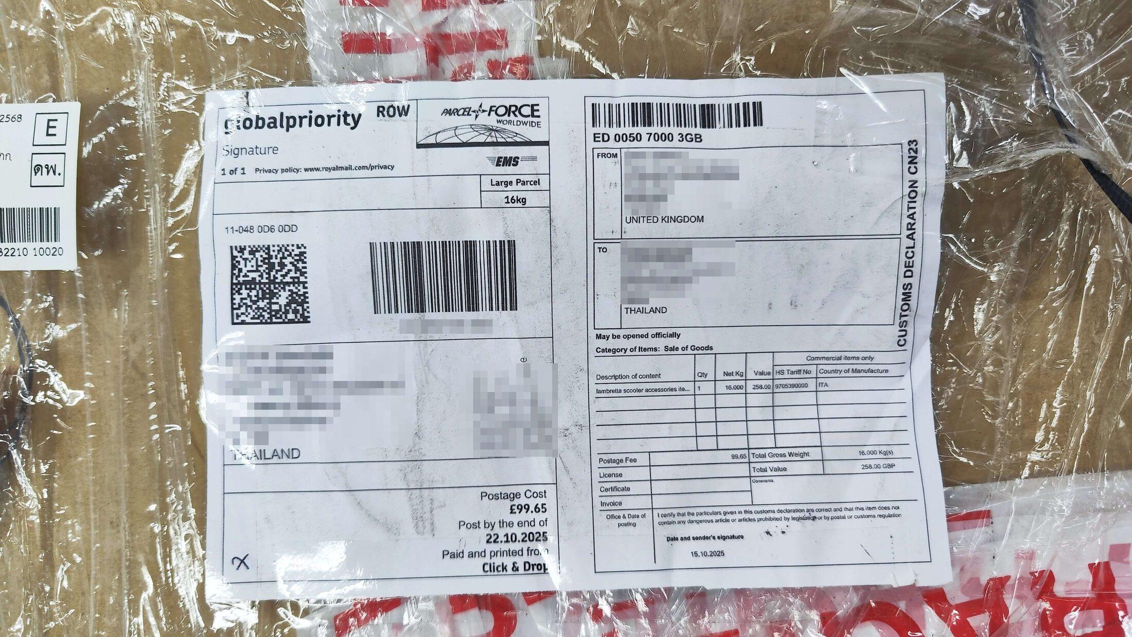 Guide visual: Thailand FTA Duty Reduction: How to Save 20–30% Legally (2026)