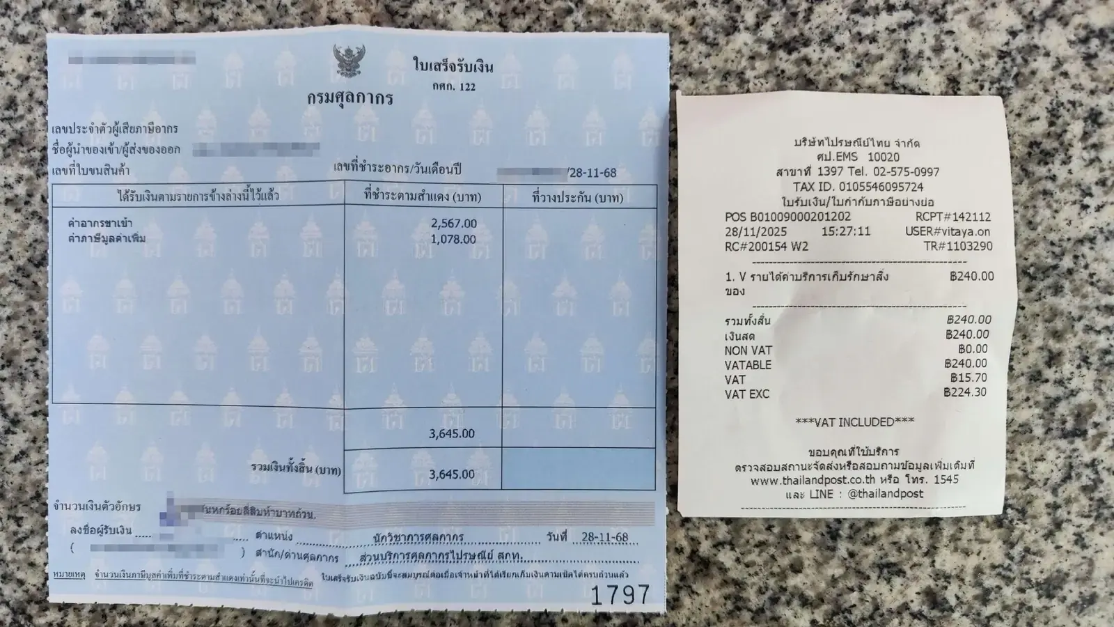Guide visual: Why is my 2026 Thailand Import Bill so High? (The Hidden Fees)