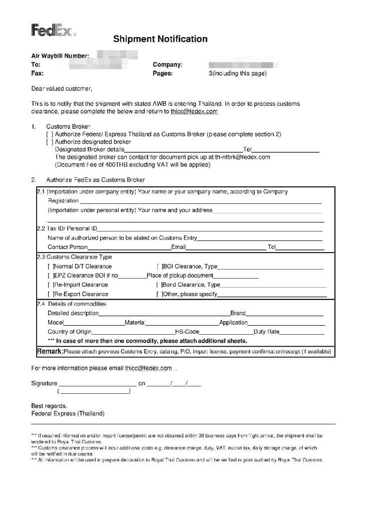 FedEx Shipment Notification Form