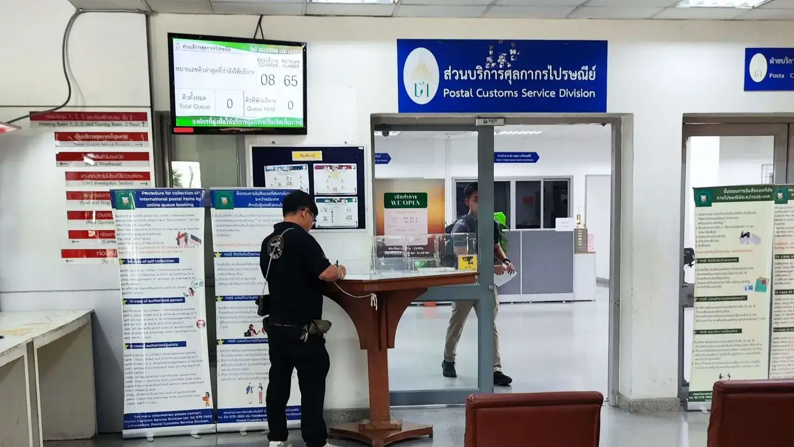 Guide visual: What “In Customs Clearance” Means in Thailand (2026 Update)